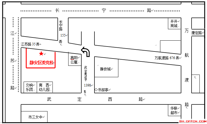  静安区委党校地理位置示意图